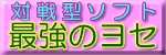 �ō���R